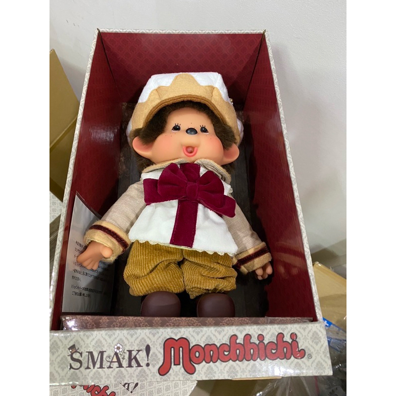 C.J.MART / SMAK! Monchhichi-HAPPY GIFT BOX-
