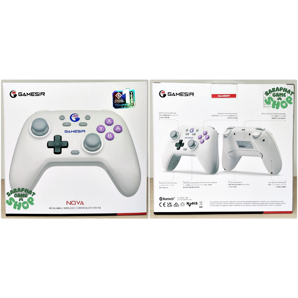 (โค้ด shopee DDX10JUNW3 ลด 125 บาท) จอย GameSir Nova HD Rumble NS ...