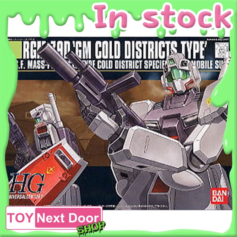 Bandai Hobby HGUC Action Figure #38 GM Cold Districts, Modellino Assemblaggio, Multicolore, Senza Colla, Licenza Ufficiale