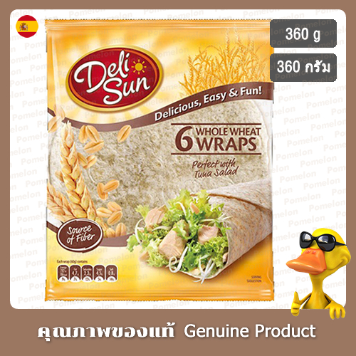 Deli Sun Tortilla Wraps Vollkorn 360G Angebot Bei Edeka Neukauf – YOUG