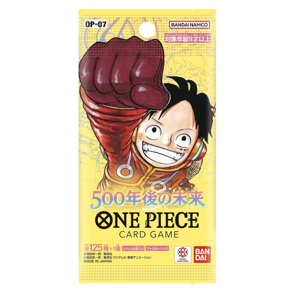 one-piece-card-game-booster-pack-op02-op06-eb01