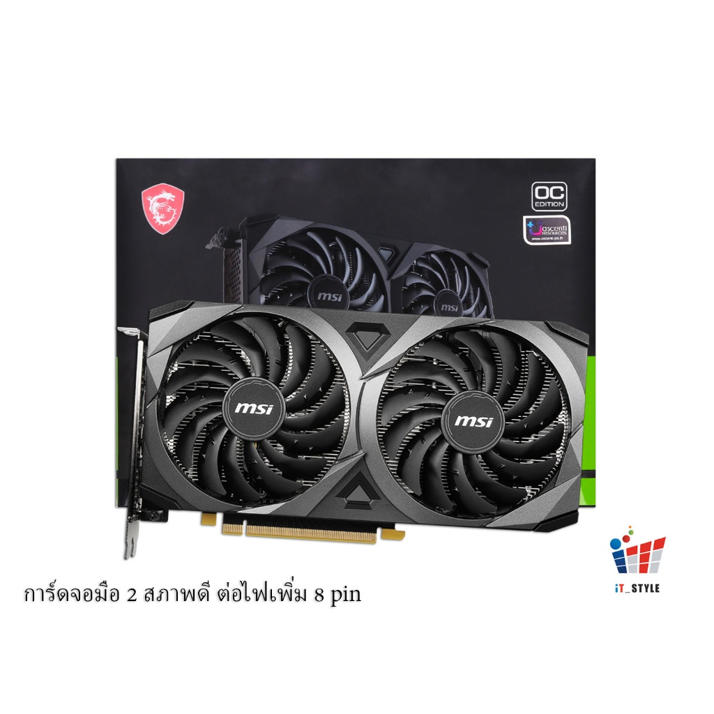 GeForce RTX™ 3060 珍しかっ Ti VENTUS 2X 8GD6X OC GeForce RTX™ 3060 珍しかっ Ti VENTUS 2X 8GD6X OC