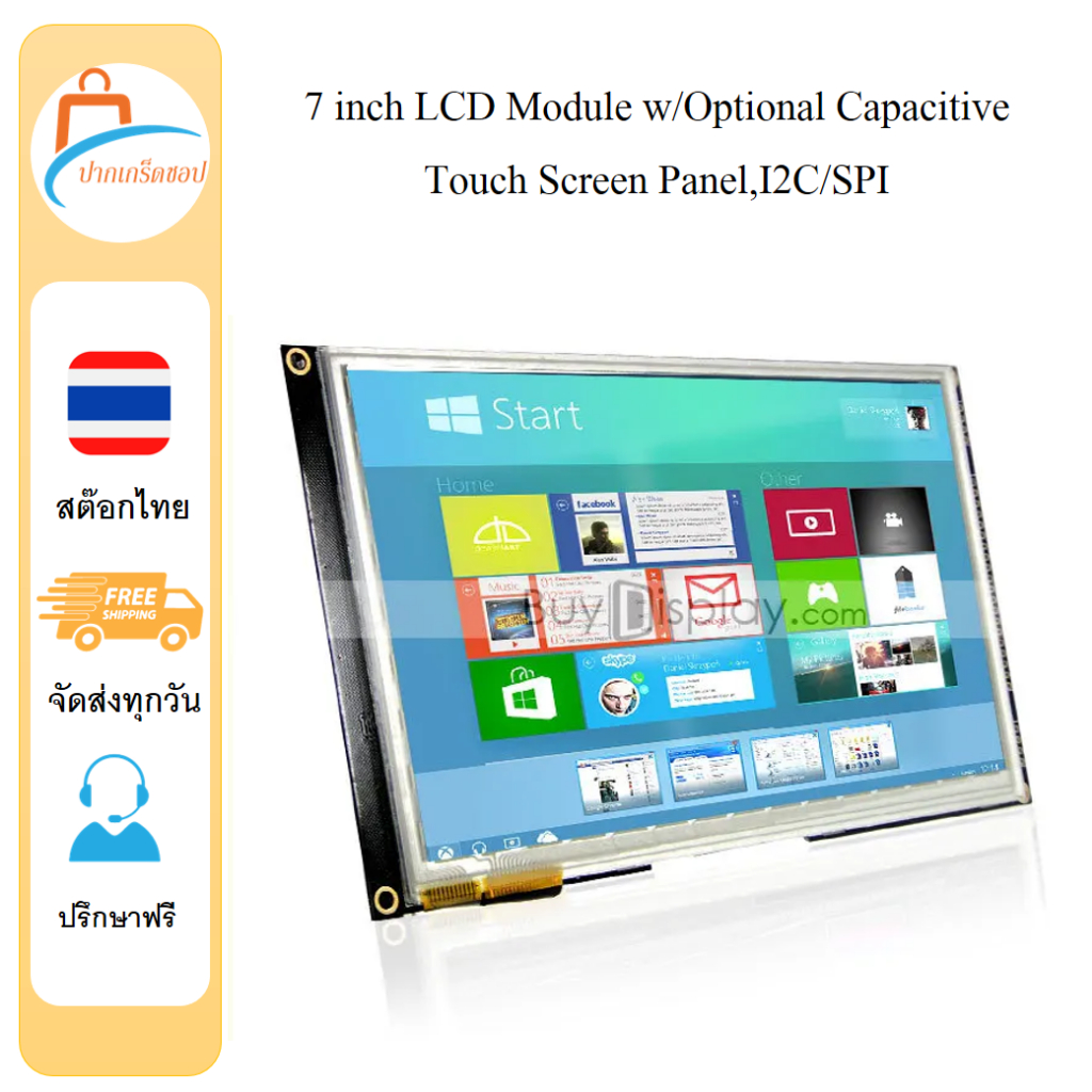 7 inch LCD Module w/Optional Capacitive Touch Screen Panel,I2C/SPI ...