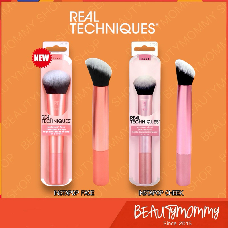 แท้ชัวร์!REAL TECHNIQUES Instapop Collection | Shopee Thailand