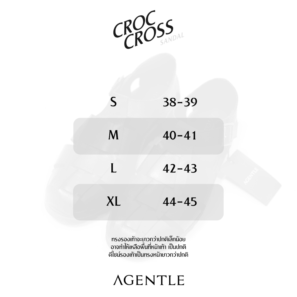 AGENTLE CROCCROSS SANDAL