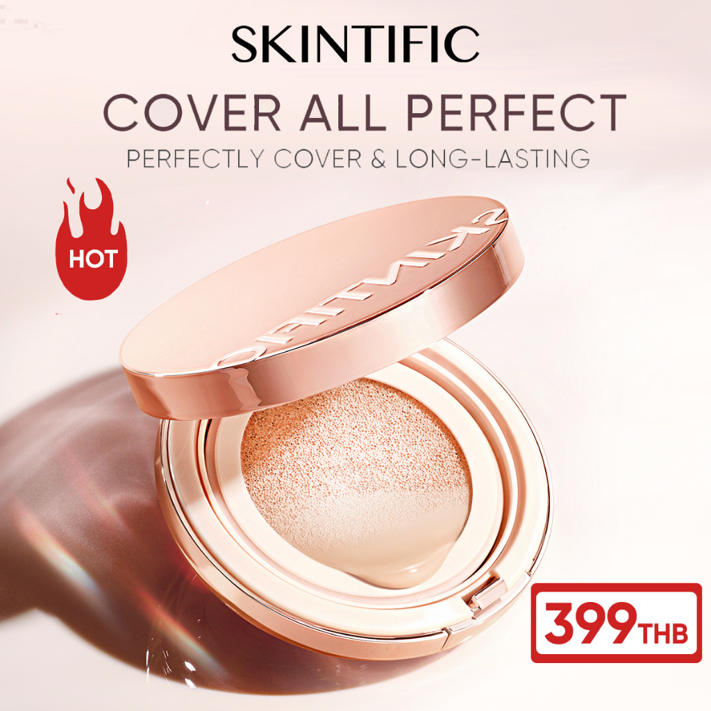 SKINTIFIC Cover All Perfect Cushion SPF35 PA+++ คูชชั่นปกปิดแบบ ปกปิด ...