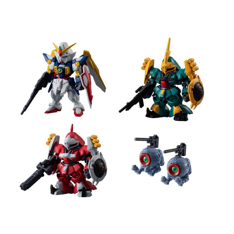 FW Gundam Converge #25 wing gundam Jade Doga Yakut Doga Ball | Shopee ...