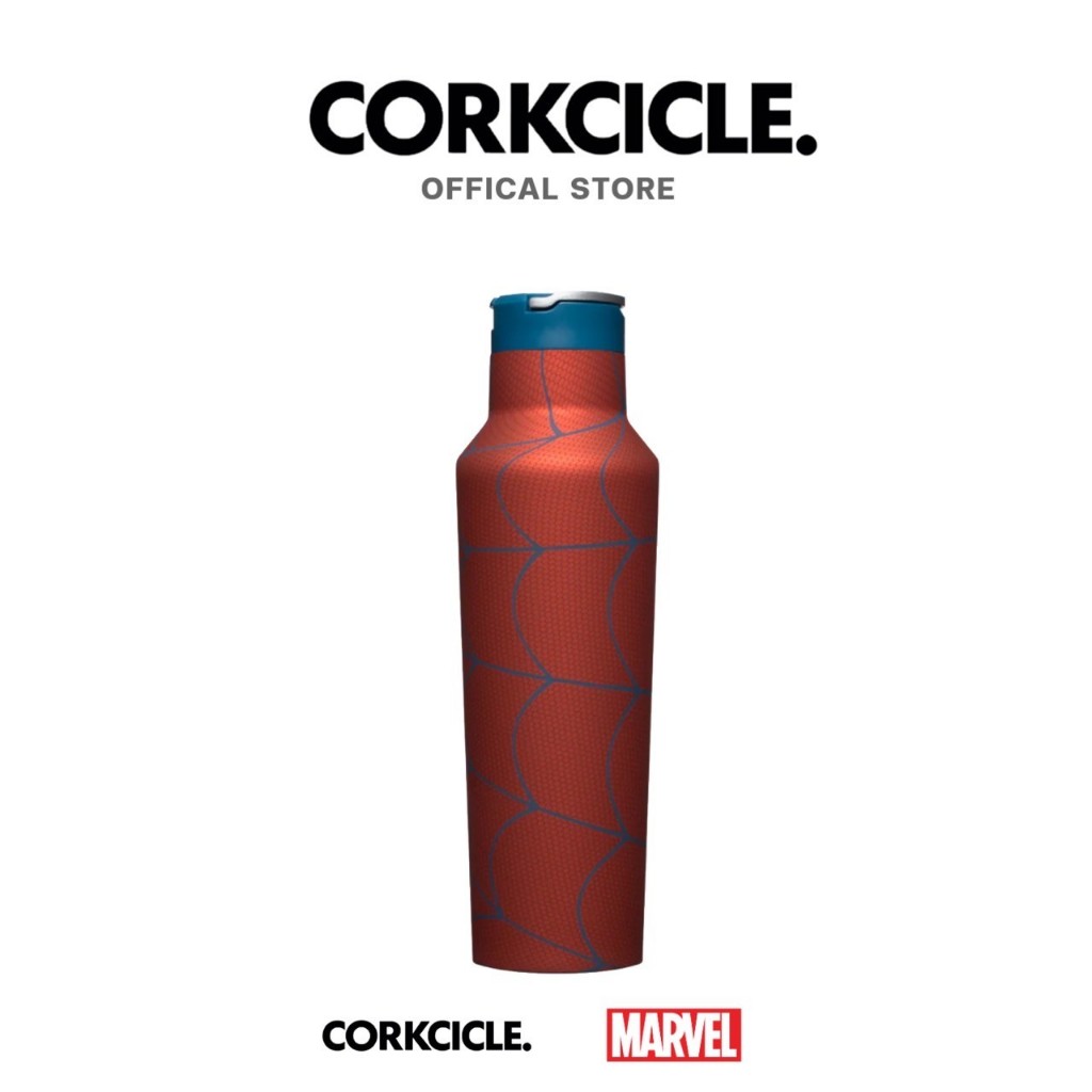 Marvel Sport Canteen by CORKCICLE.