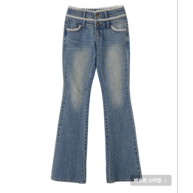 sculptor Double Waist Boots Cut Denim Vintage ของแท้