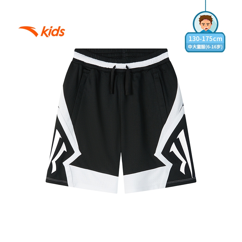 ANTA KIDS x Kyrie Irving Youth Basketball Shorts 3524B1714R 2 Official Store Shopee Thailand