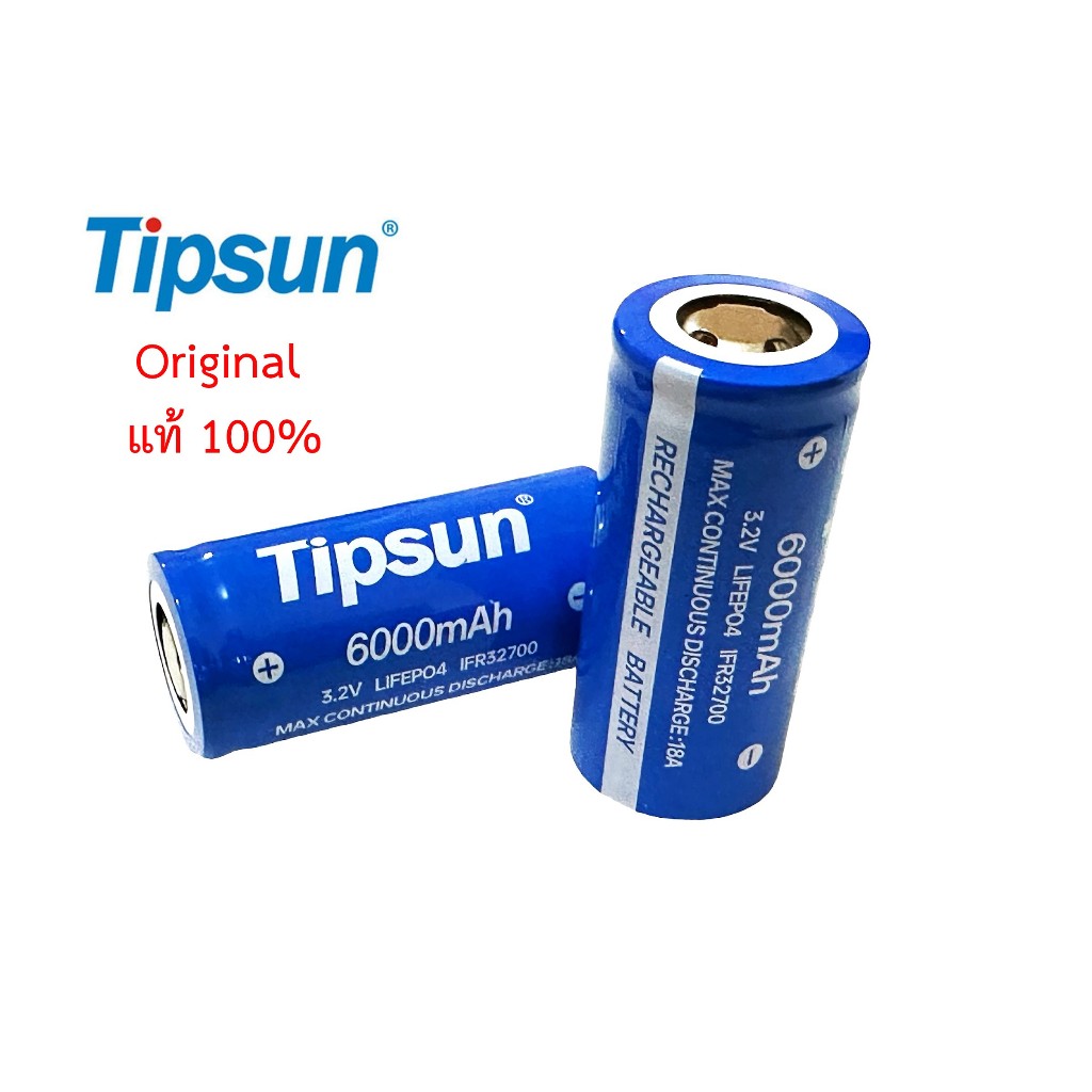 แบตเตอรี่ Tipsun แท้ 3.2v 6000 mAh 32650 32700 LiFePo4 | Shopee Thailand