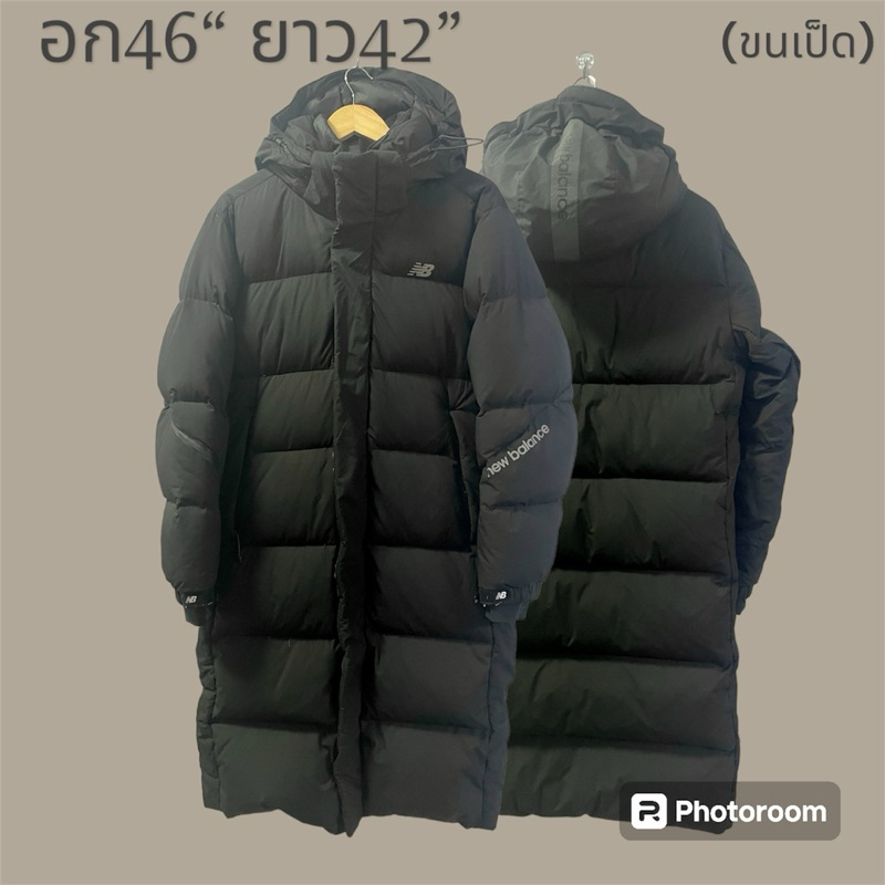 Newlexa Padded Jacket Oatmeal