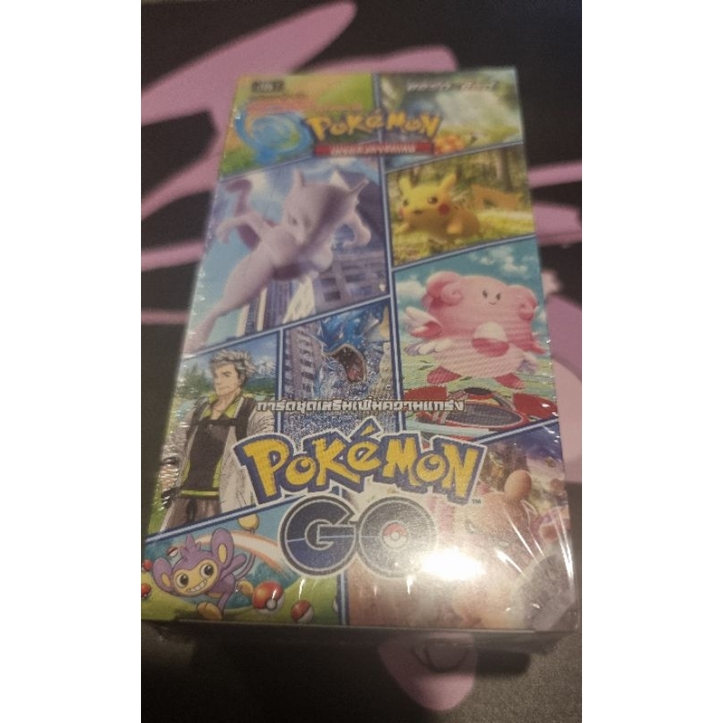 3d holographic cards Premium Pokémon Booster Box Acrylic Display Case – TCG Protectors
