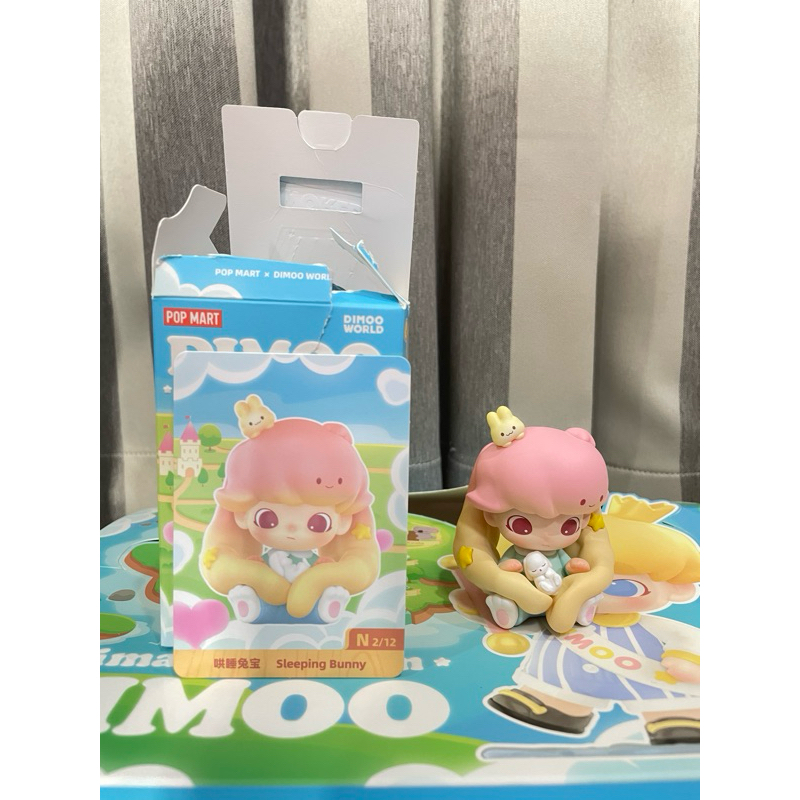 กล่องสุ่ม Popmart Art toy Dimoo Chaka Pino jelly Spongbob Powerpuff ...