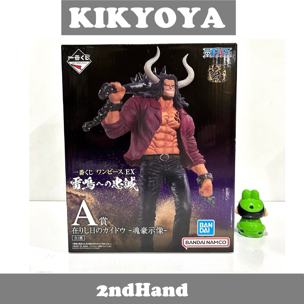 แกะแล้ว Ichiban Kuji One Piece EX Loyalty to Thunder A Prize Kaido of ...