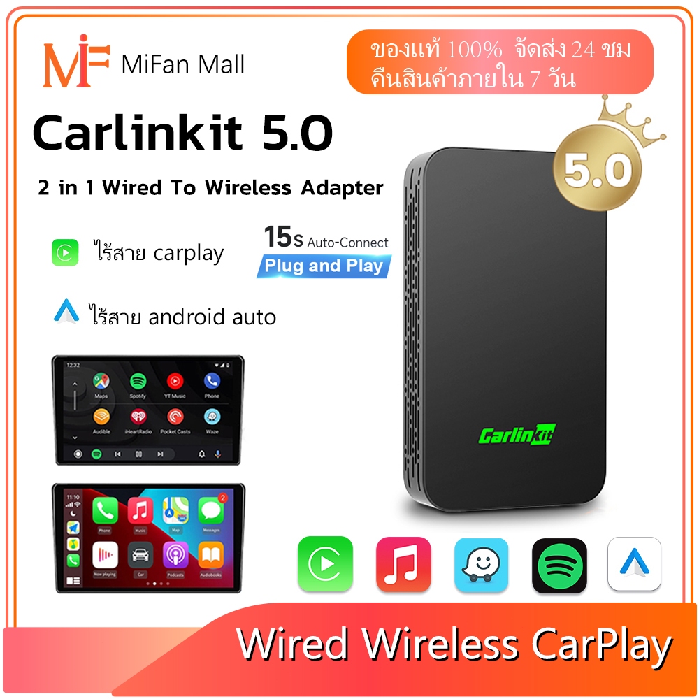 Carlinkit 5.0 Carplay android auto wireless adapter Plug&Play 5Ghz WiFi ...