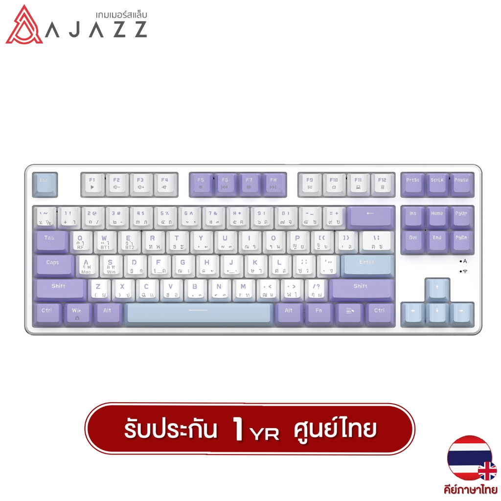 คีย์บอร์ดเกมมิ่ง Ajazz AK872 California Sunset Mechanical Keyboard คี ...