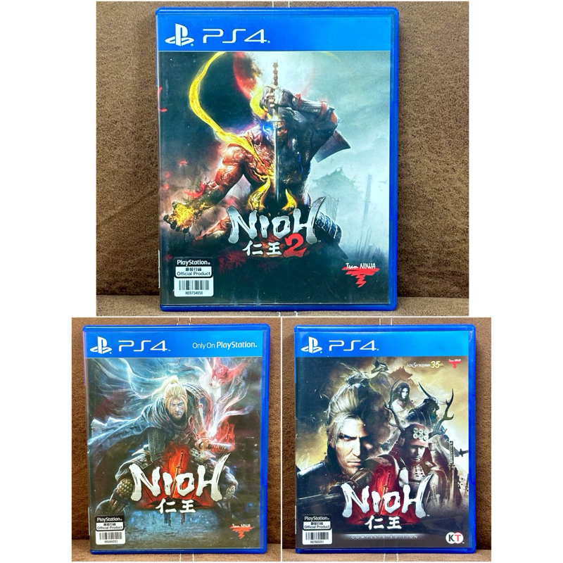 [Ps4] Nioh 仁王 / Nioh 2 仁王 2 / Nioh Complete Edition [มือ2] | Shopee ...