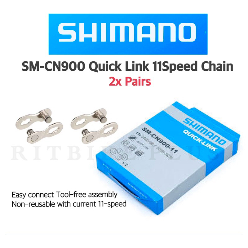 Falsamaglia Shimano 11s SM-CN900-11 QUICK LINK SHIMANO SM-CN900-11 11s - Foto 6