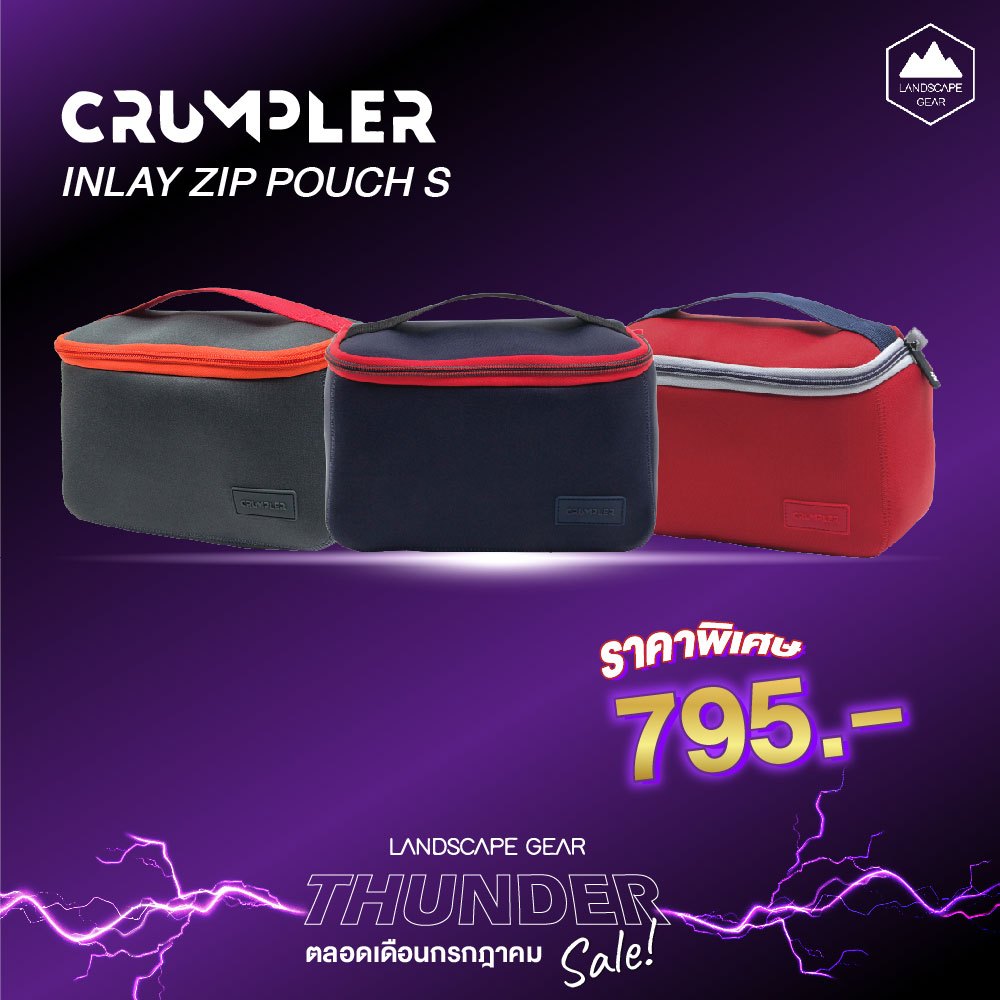 Crumpler อินเสิร์ท รุ่น Inlay Zip Pouch S กระเป๋ากล้อง | Shopee Thailand