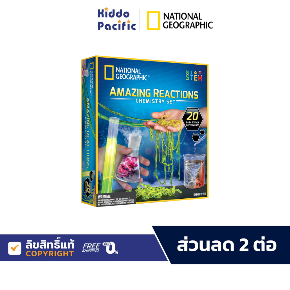 National Geographic Amazing Reactions Chemistry Set