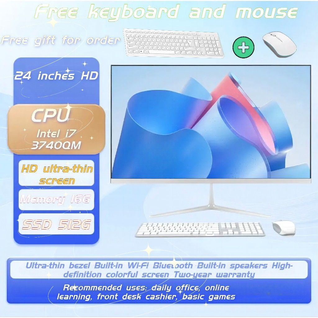 24-inch all-in-one i7 gaming desktop computer with free ASUS wireless ...