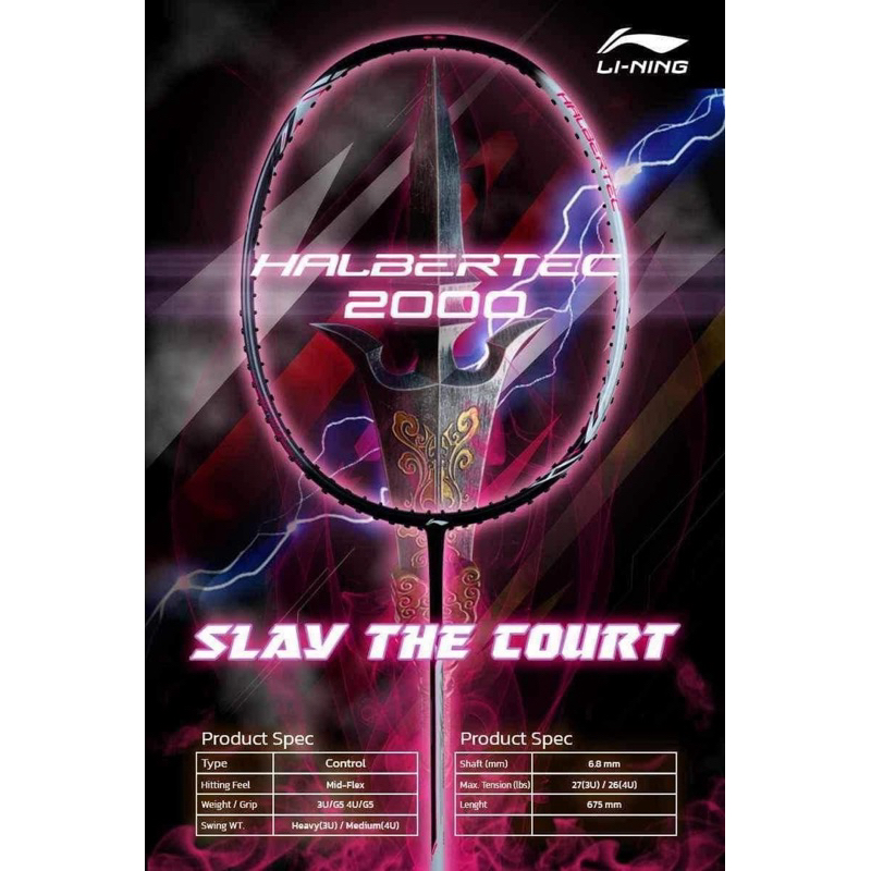 ไม้แบดมินตัน Li-Ning Halbertec 2000 (4U) | Shopee Thailand
