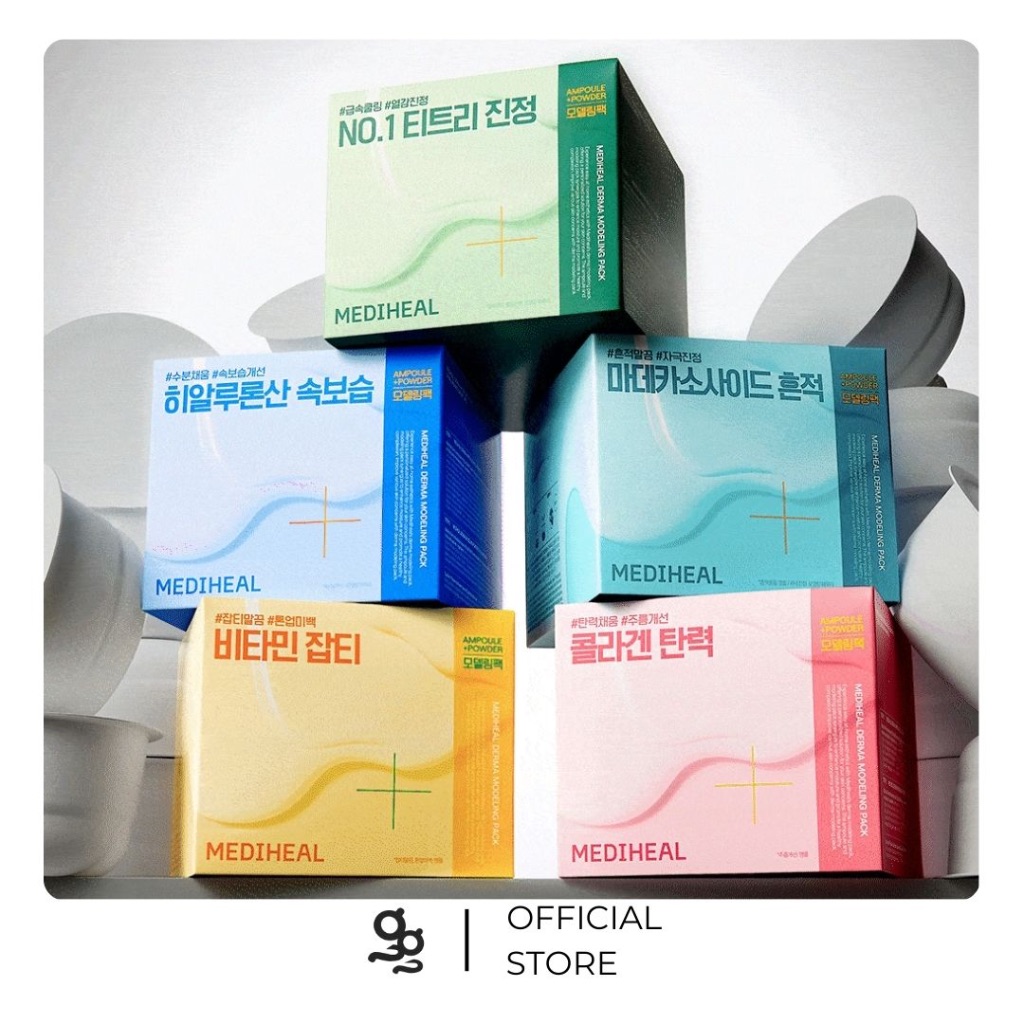 (พร้อมส่ง|ของแท้) mediheal - derma modeling mask pack (5 colors ...