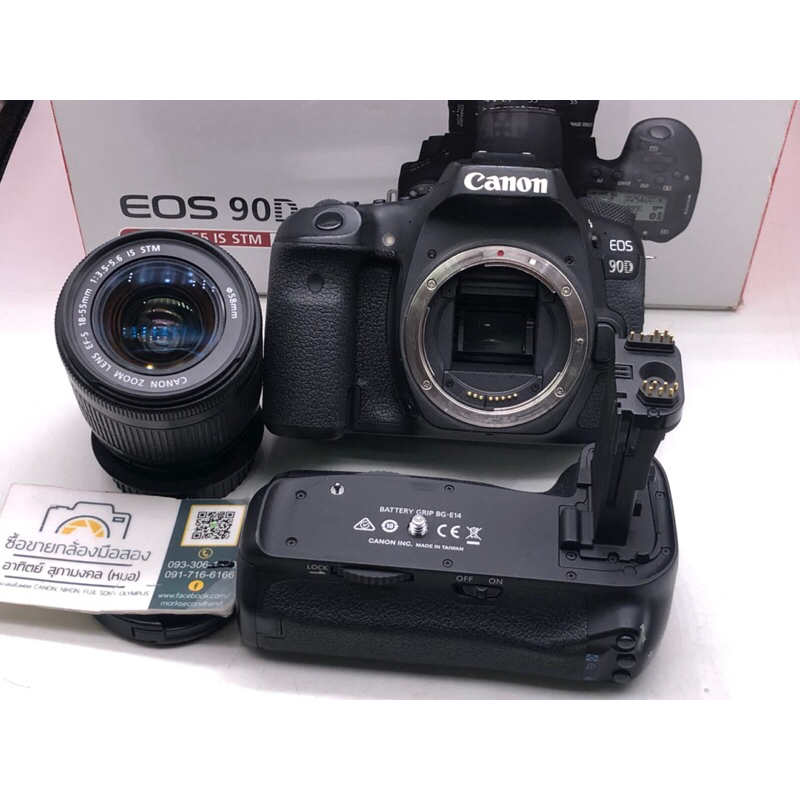 Canon 90D /18-55 STM./Battery GRIP Canon BG-E14 กล้อง Digital กล้องถ่าย ...