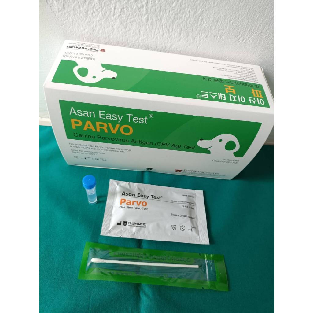 *แบ่งขาย 1 เทสต์* PARVO TEST KIT สำหรับสุนัข (ชุดตรวจพาร์โว) ยี่ห้อ ...