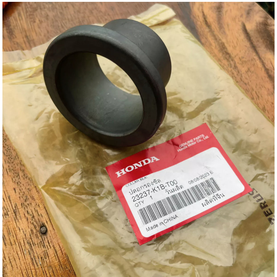 ปลอกรองซีล ชามหลัง Forza350/ADV350 เบิกใหม่ แท้ Honda (23237-K1B-T00 ...