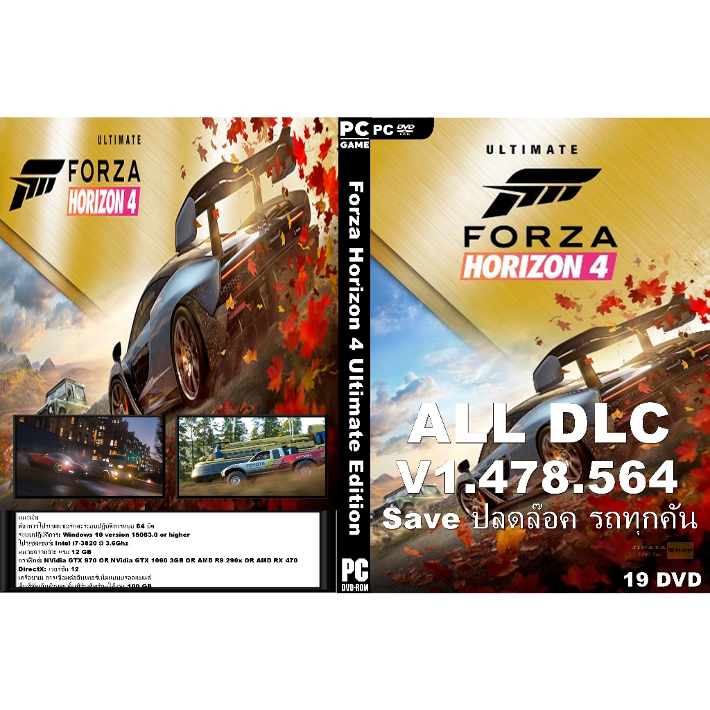 Forza horizon 4 gtx 970 best sale
