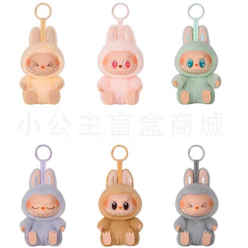 Labubu Macaron V2 THE MONSTERS Have A Seat Vinyl Secret Th 11134207 7r98u