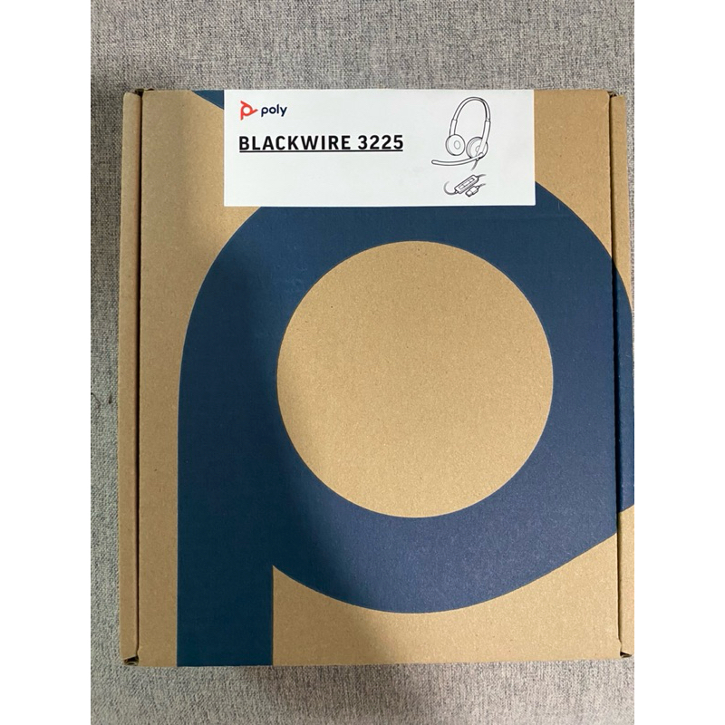Poly Plantronics Blackwire 3225 หูฟังแบบมีสาย USB-A | Shopee Thailand