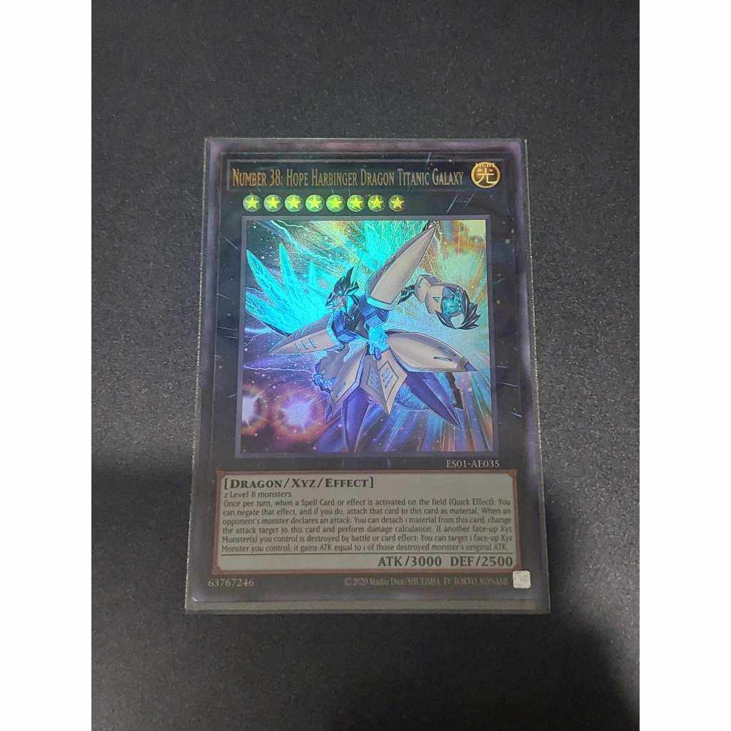 Yu-Gi-Oh Asia English: Number 38: Hope Harbinger Dragon Titanic Galaxy ...