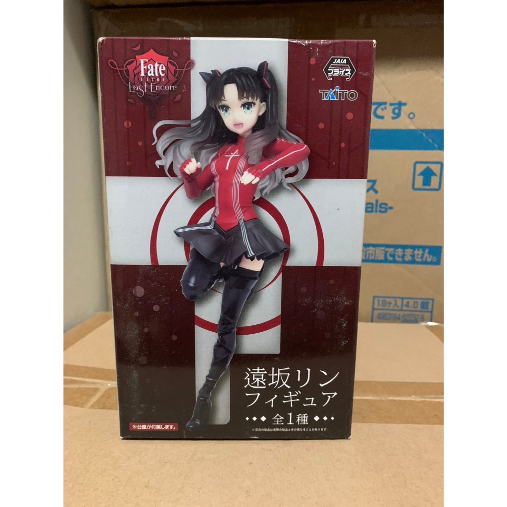 Fate/Extra Last Encore - Tohsaka Rin EXTRA (Taito) | Shopee Thailand
