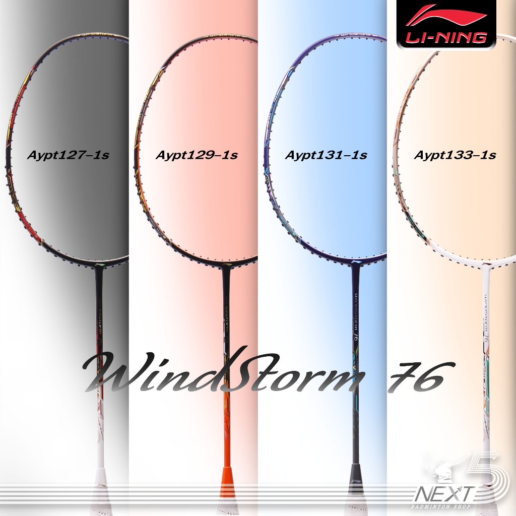 Li-ning ไม้แบดมินตัน รุ่น WindStrom 76 แถมเอ็น+ซอง+กริปยาง ประกันศูนบ์ ...