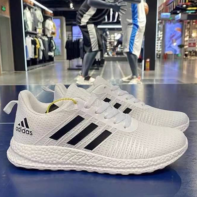 ช้อป addidas ราคาสุดคุ้ม ได้ง่าย ๆ | Shopee Thailand