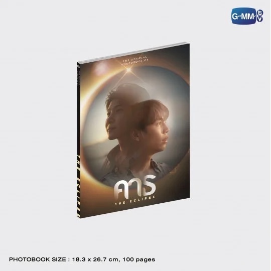 เฟิร์ส ข้าวตัง First Khaotung DVD BOXSET คาธ THE ECLIPSE คาธ #First #Khaotung (ซีรีส์) (The Eclipse series) | Shopee Thailand เฟิร์ส ข้าวตัง First Khaotung DVD BOXSET คาธ THE ECLIPSE คาธ #First #Khaotung (ซีรีส์) (The Eclipse series) | Shopee Thailand