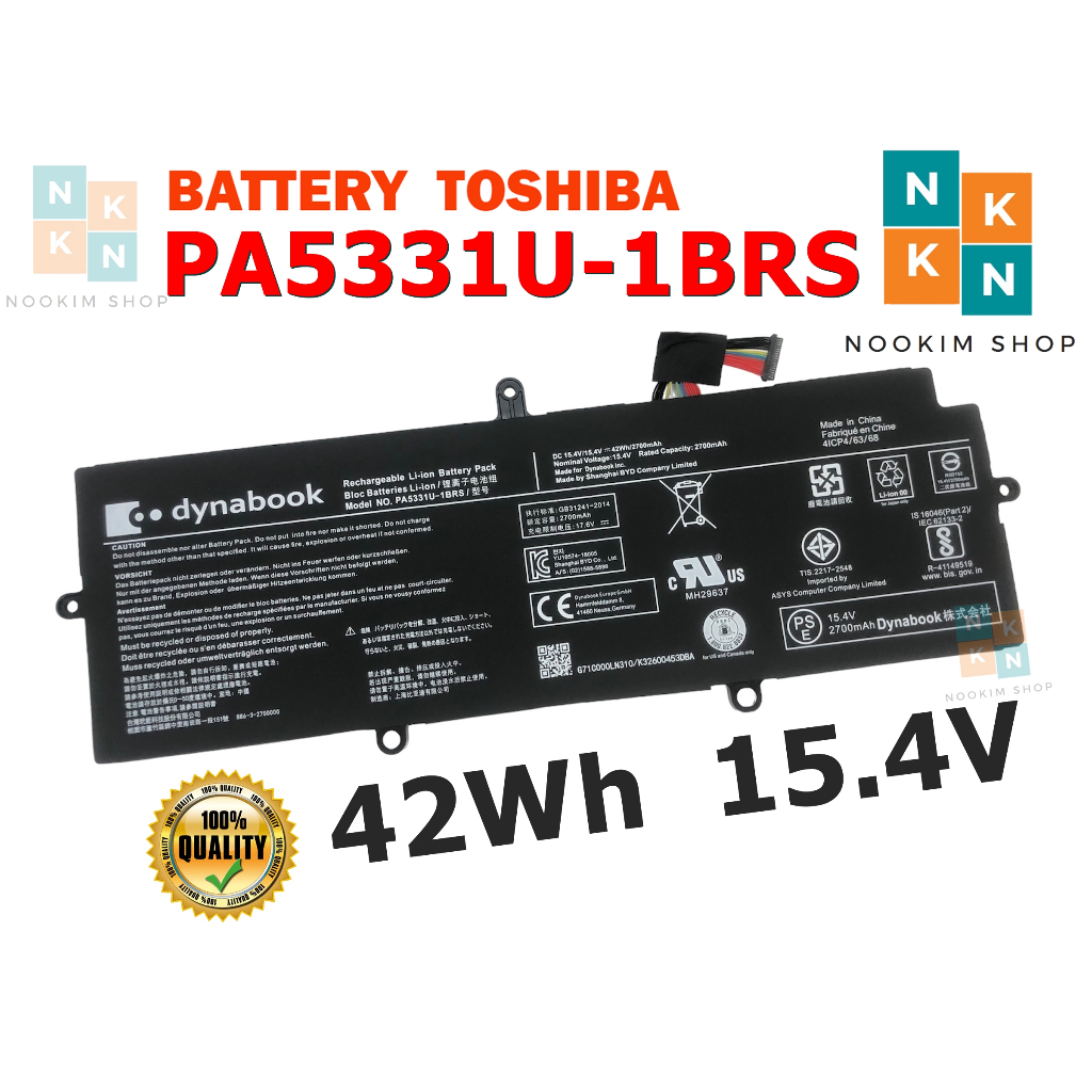 Genuine PA5331U-1BRS Battery For Dynabook Portege R30-E X30L-G Terca - Foto 9