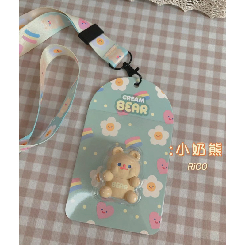 💖พร้อมส่ง💖F.UN RiCO CREAM BEAR โมเดลฟิกเกอร์น้องนมหมีสุดคิ้วท์ของริโค่ ...