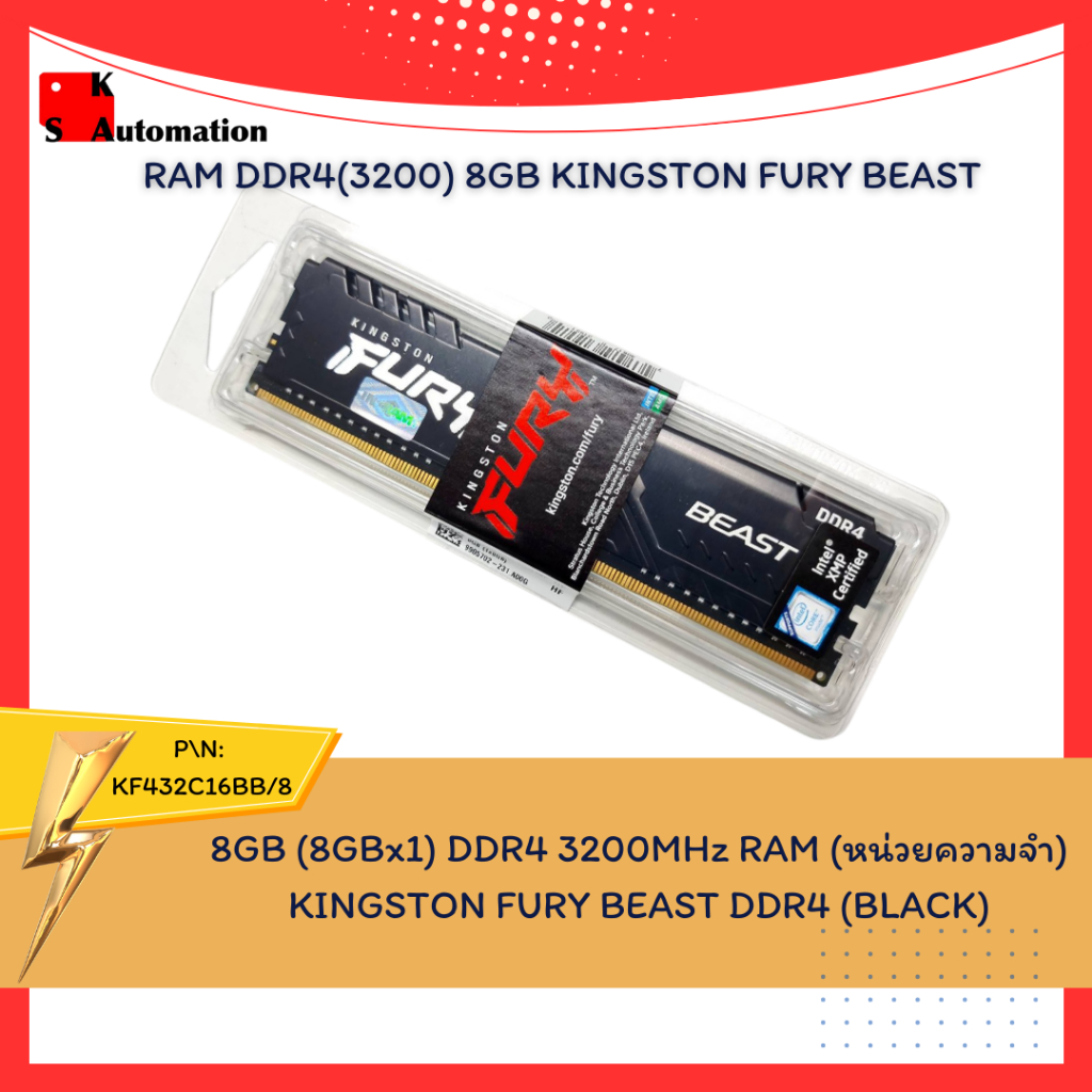 Kingston Fury Rgb Hyperx Ram Fury Ram Ddr4 8gb Hyperx Fury Ddr4