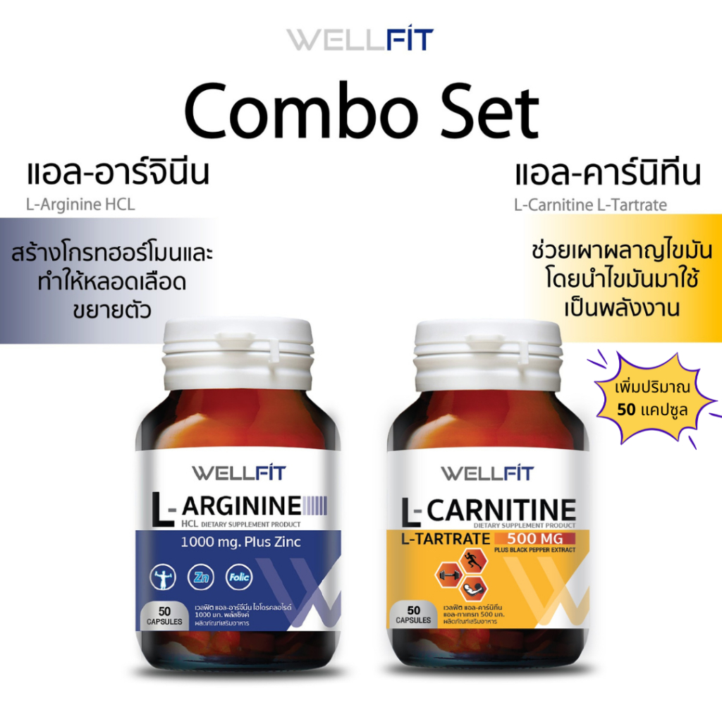  l carnitine GNC L-Carnitine 500mg 60 Tablets - InterCare L-carnitine 500+  