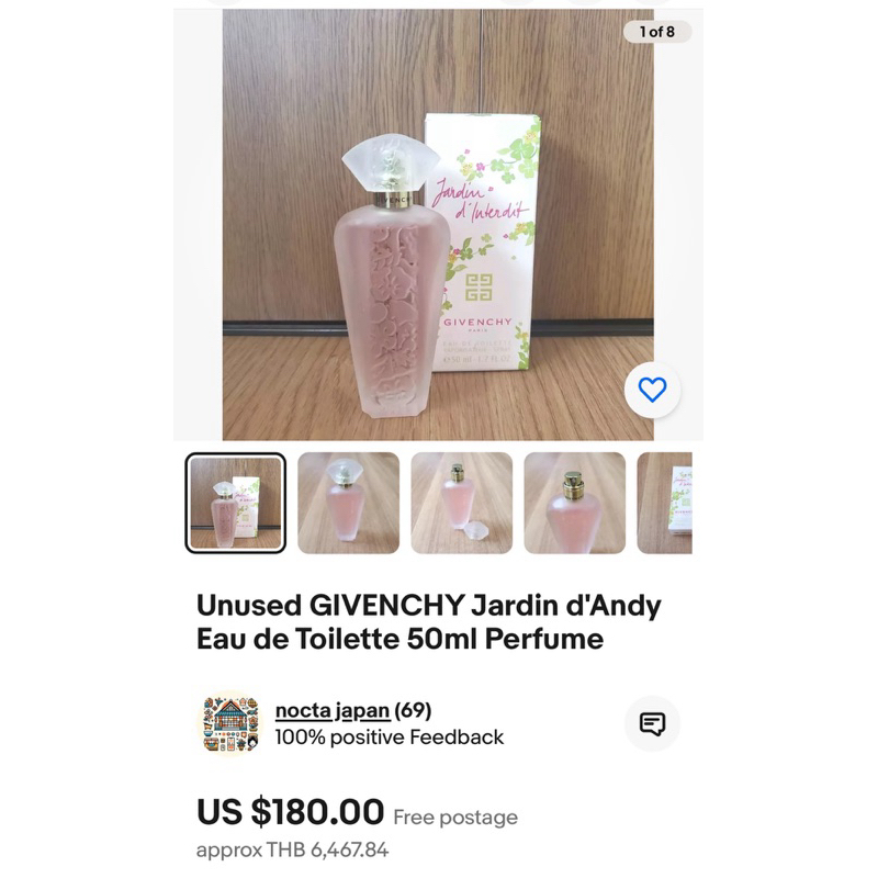 Givenchy Jardin d' Interdit Edt Eau de Toilette Spray 50ml 1.7fl