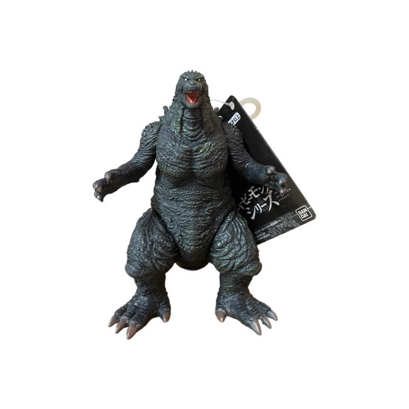 Bandai Godzilla Movie Monster Series Soft Vinyl Godzilla The Ride ...