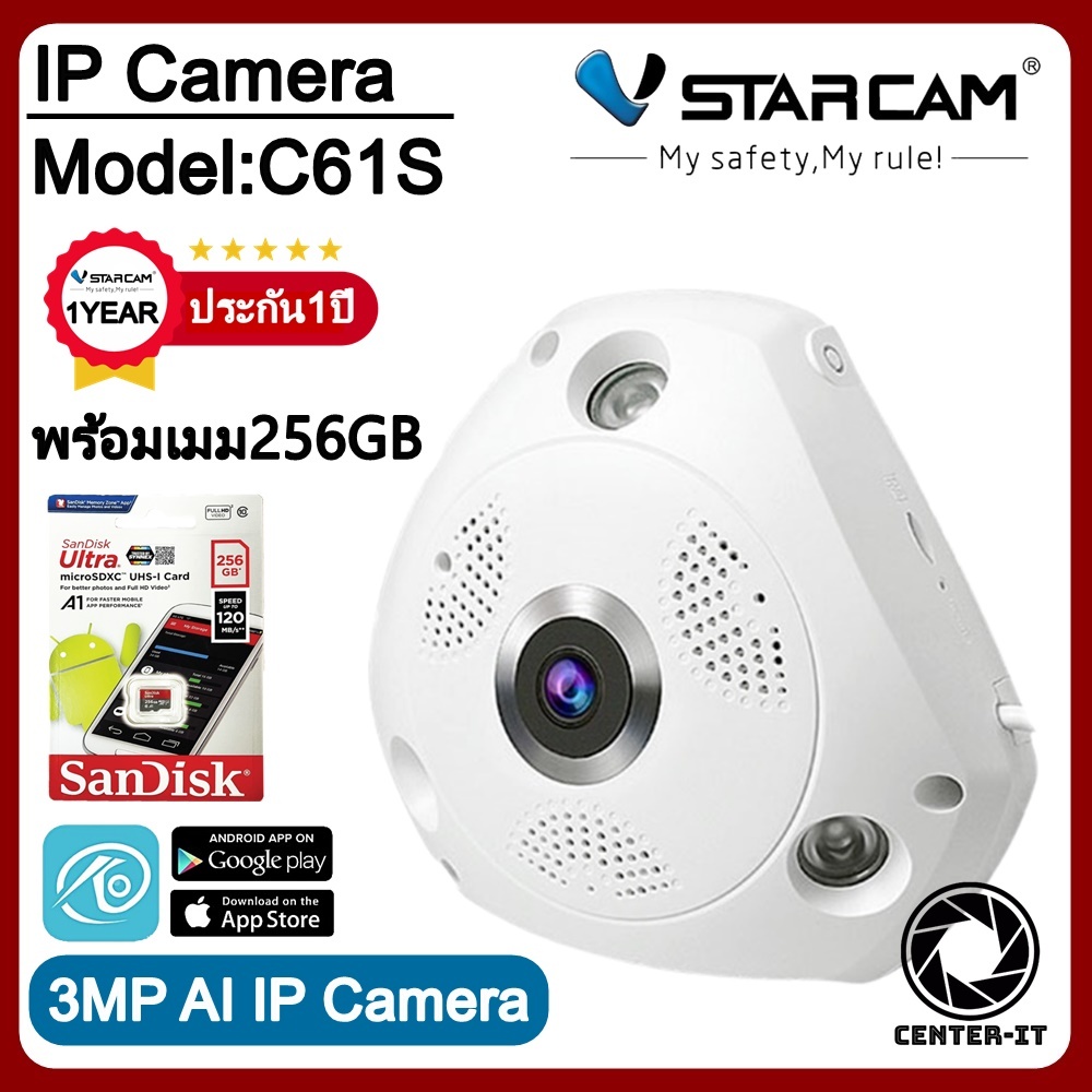 VSTARCAM 360 องศา ชัดถึง ล้าน C61S FHD 1536P WiFi Panoramic IP
