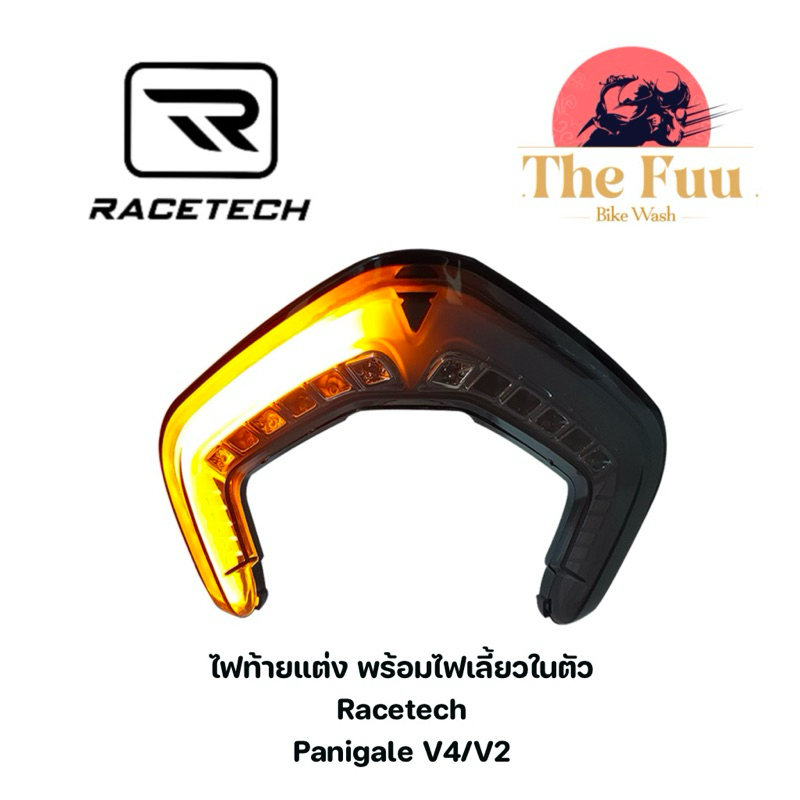 v2 ducati price