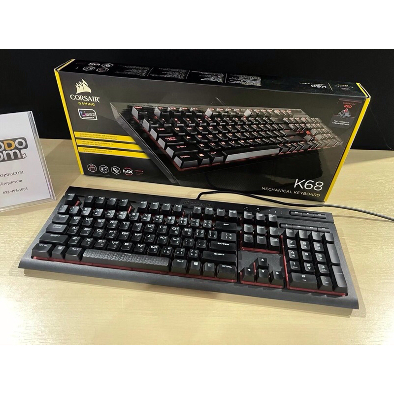 คีย์บอร์ด Corsair รุ่น K68 สามารถกันน้ำกันฝุ่นได้ดี พร้อมไฟ RGB ทนทาน ...