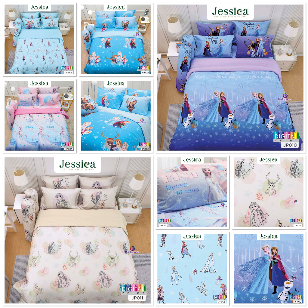 ชุดผ้าปูที่นอน 3.5/5/6 ฟุต (ไม่รวมนวม) Frozen/Jessica Digital Print ...
