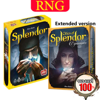 splendor ราคาพิเศษ | ซื้อออนไลน์ที่ Shopee ส่งฟรี*ทั่วไทย!